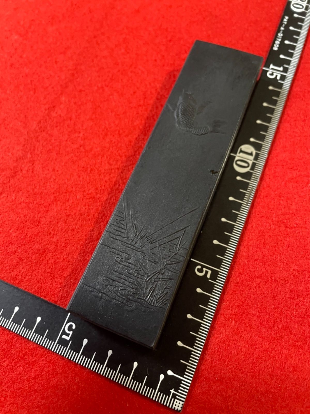 古梅園 書道墨 高級油煙墨『賞雪』73g菜種油使用墨 - メルカリ