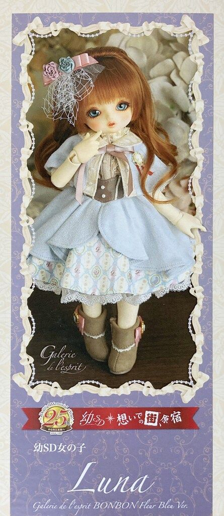 ヴァイスシュヴァルツ / 受け継がれし魔術の才能 システィーナ SP 新裁断 新裁断 ヴァイス ファンタジア文庫 受け継がれし魔術の才能