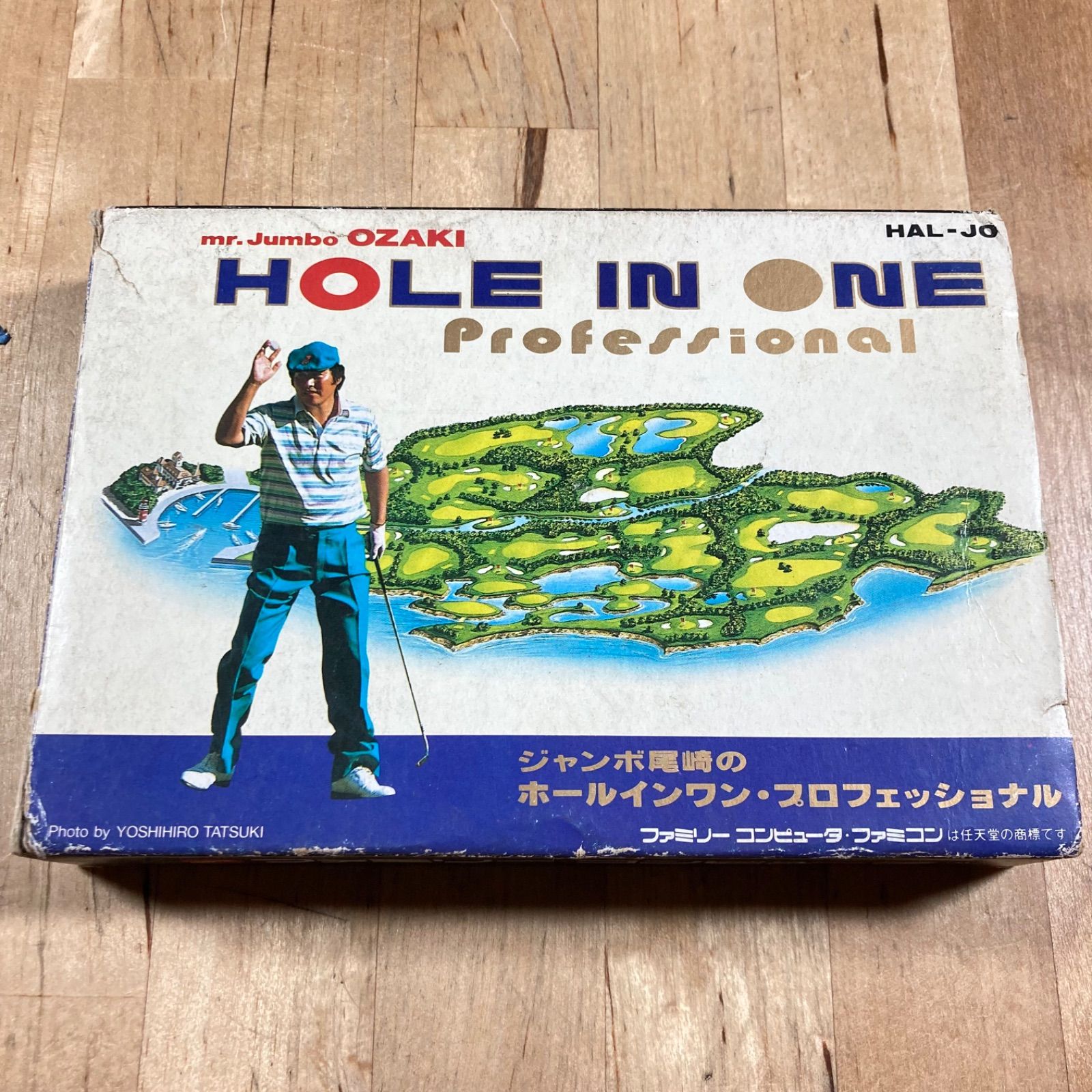 SFCソフト「ジャンボ尾崎のホールインワン」中古動作品の出品です。 SFC ジャンボ尾崎のホールインワン ソフト スーパーファミコン