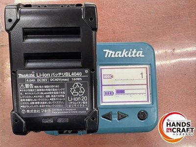 4040 充電回数1回