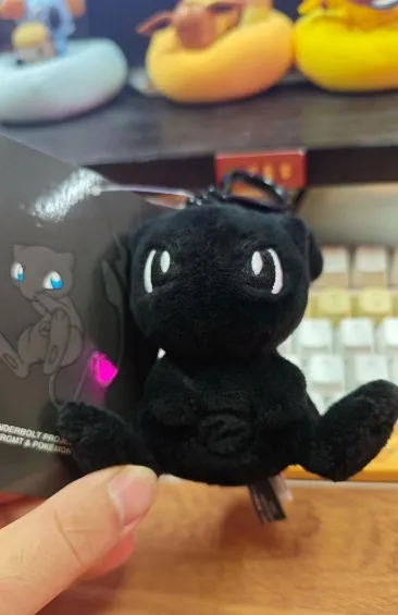 ポケモン - Fragment Pokemon マスコット キーホルダー ミュウ 2個セット Fragmentコラボ ポケモン ぬいぐるみ キーホルダー チャーム