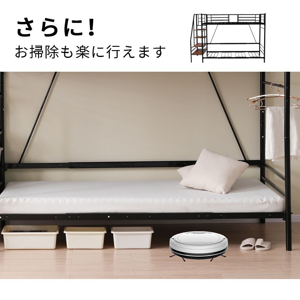 S ロフトベッド 階段付き S パイプベッド シングル コンセント付き 収納 ス ロフトベッド 階段付き コンセント付き シングル S システムベット