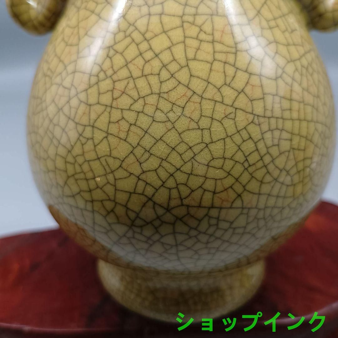 宋哥窯黄釉開片瓢瓶  景徳鎮 陶磁器 装飾品 工芸品 美術品 置物 宋哥窯黄釉開片瓢瓶 景徳鎮 陶磁器 装飾品 工芸品 美術品 置物