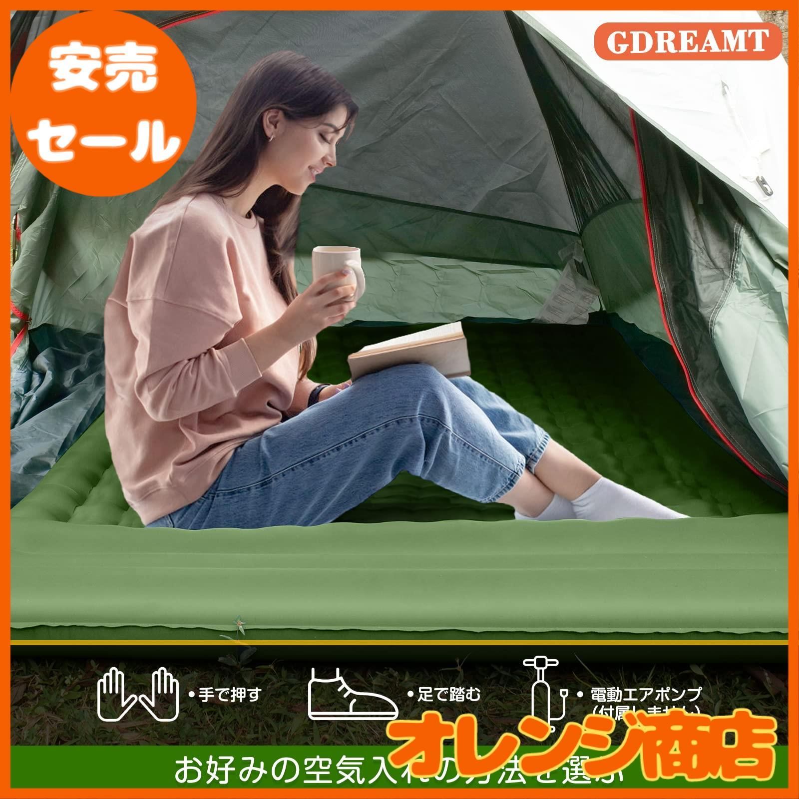 Amazon.co.jp: ダブル エアーマット キャンプ マット コンパクト