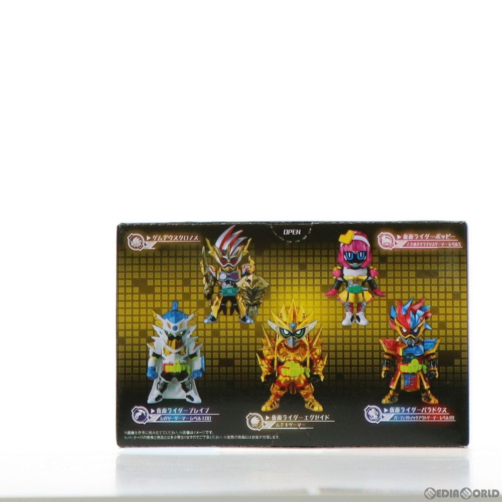 CONVERGE KAMEN RIDER PB13 仮面ライダーエグゼイド CONVERGE KAMEN RIDER PB13 仮面ライダーエグゼイド プレミアム