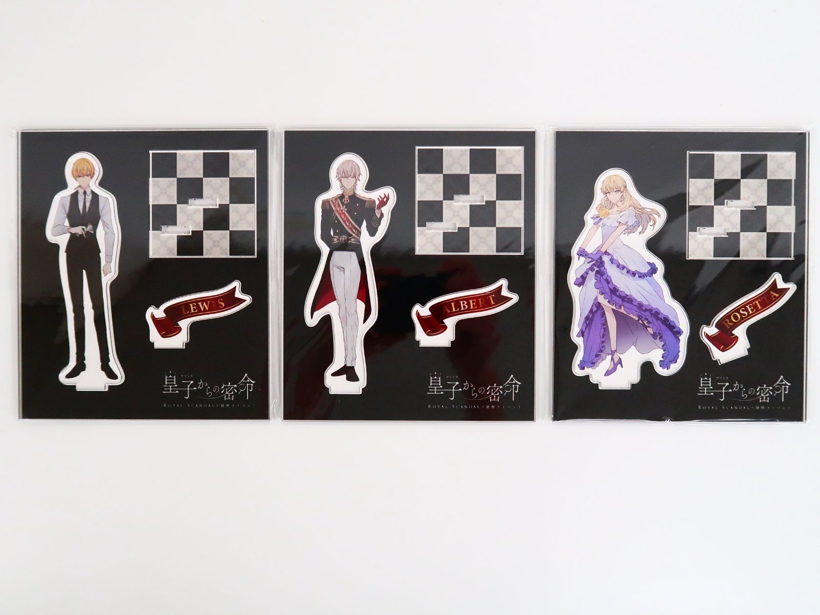 皇子からの密命 Scandal アクリルスタンド アルベール