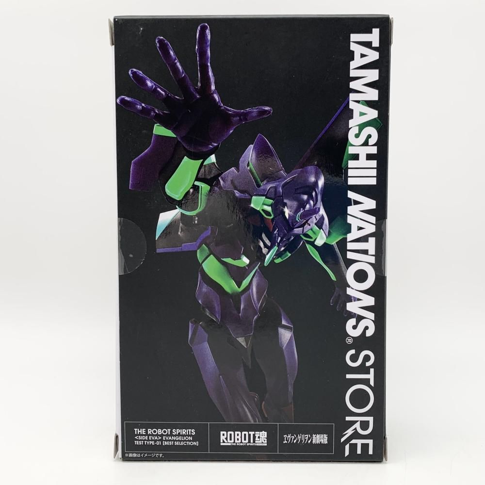 BANDAI - 【中古】開封 バンダイ ROBOT魂 SIDE EVA エヴァンゲリオン初号機 BEST SELECTION[17][240017702773] 中古】開封 バンダイ ROBOT魂 SIDE EVA エヴァンゲリオン初号機