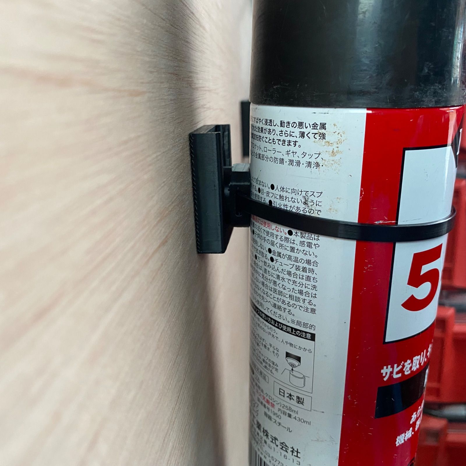 TAJIMA スプレー缶など用セフ(丸型) 10個セット - メルカリ TAJIMA スプレー缶など用セフ(丸型) 10個セット - メルカリ