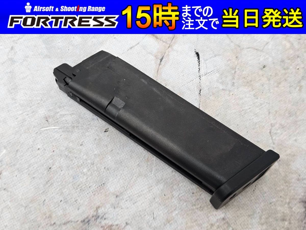 G17 Gen.4