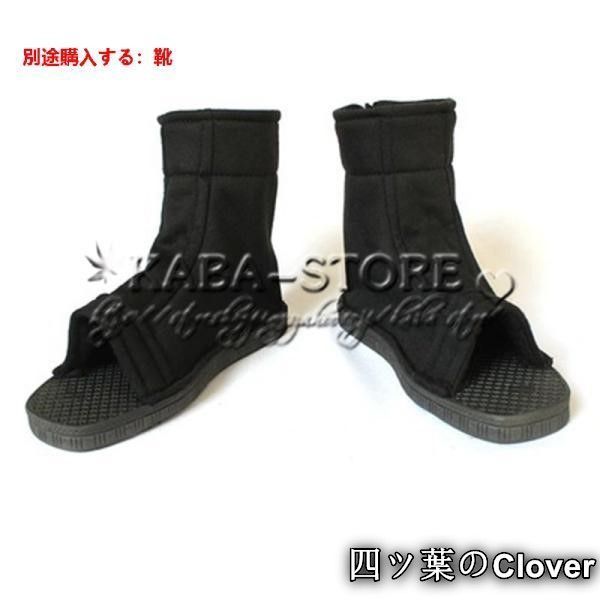 美品・未使用新品】◇NARUTO -ナルト- 風 うずまき ナルト コスプレ