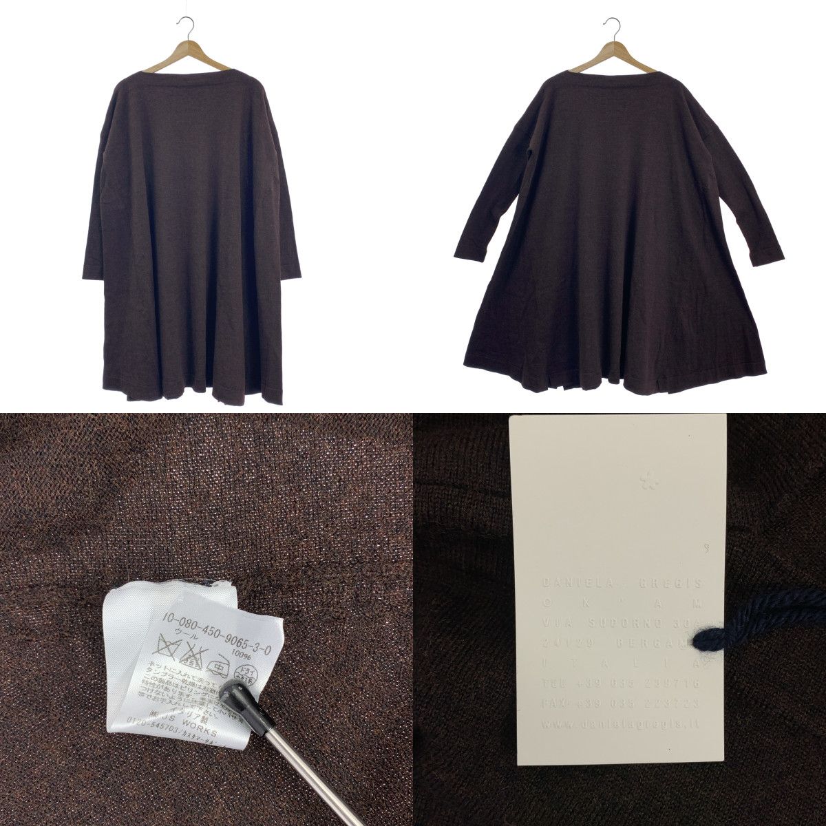 美品】 DANIELA GREGIS / ダニエラグレジス | ウール ニット ロング  