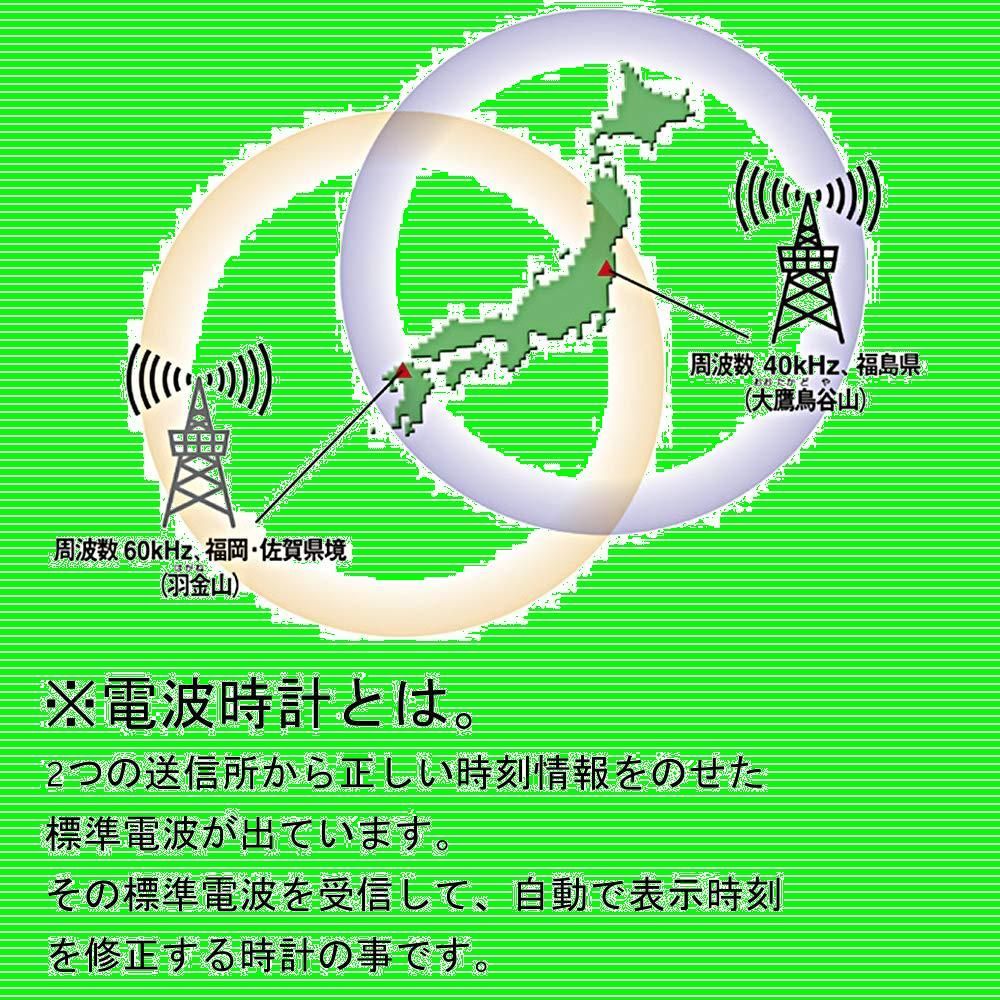 リズム(RHYTHM) 掛け時計 電波時計 オフィス 屋内用 静音 連続秒針 シルバー Φ36×4.5cm オフィス用品 事務所 シチズン  CITIZEN 8MYA39-019