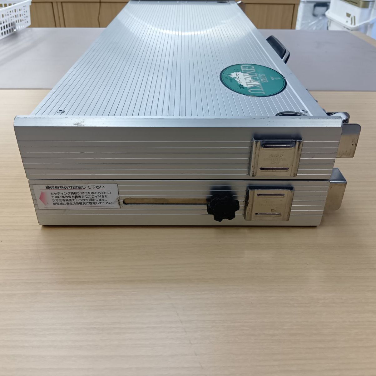  併売 スーパー銀閣 G 83 ヘラ台 釣り台 フィッシングツール