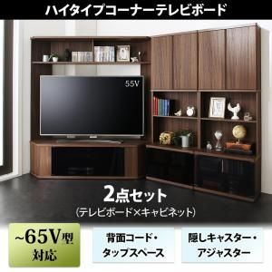 取引中】LOWYA テレビ台☆お値段交渉可です！ - 家具