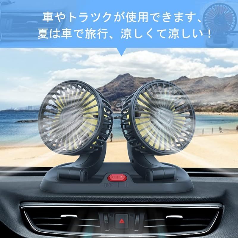 のサムネイル