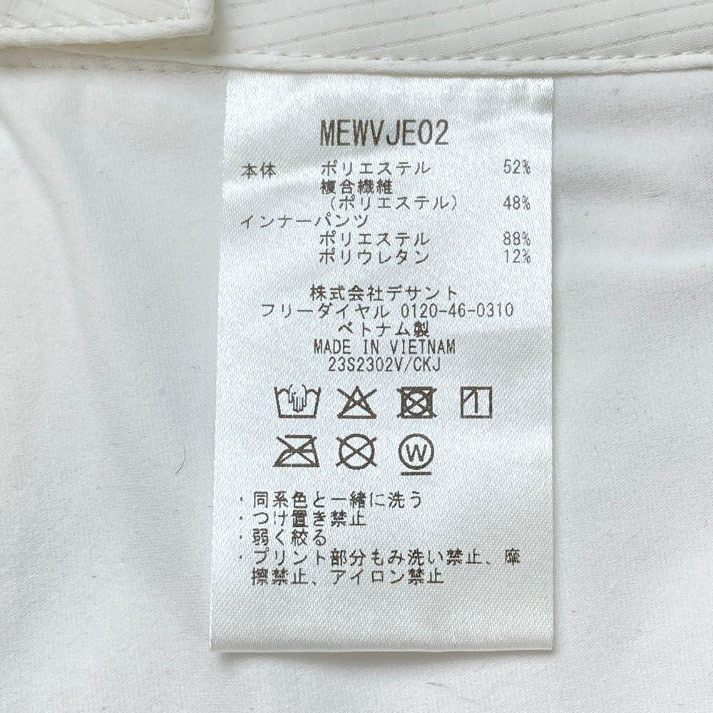 サイズ：15 MUNSING WEAR マンシングウェア  インナー付 ストレッチスカート  ホワイト系 [240101432283] ゴルフウェア レディース ストスト 楽天市場】【セール】Munsingwear マンシングウェア レディース