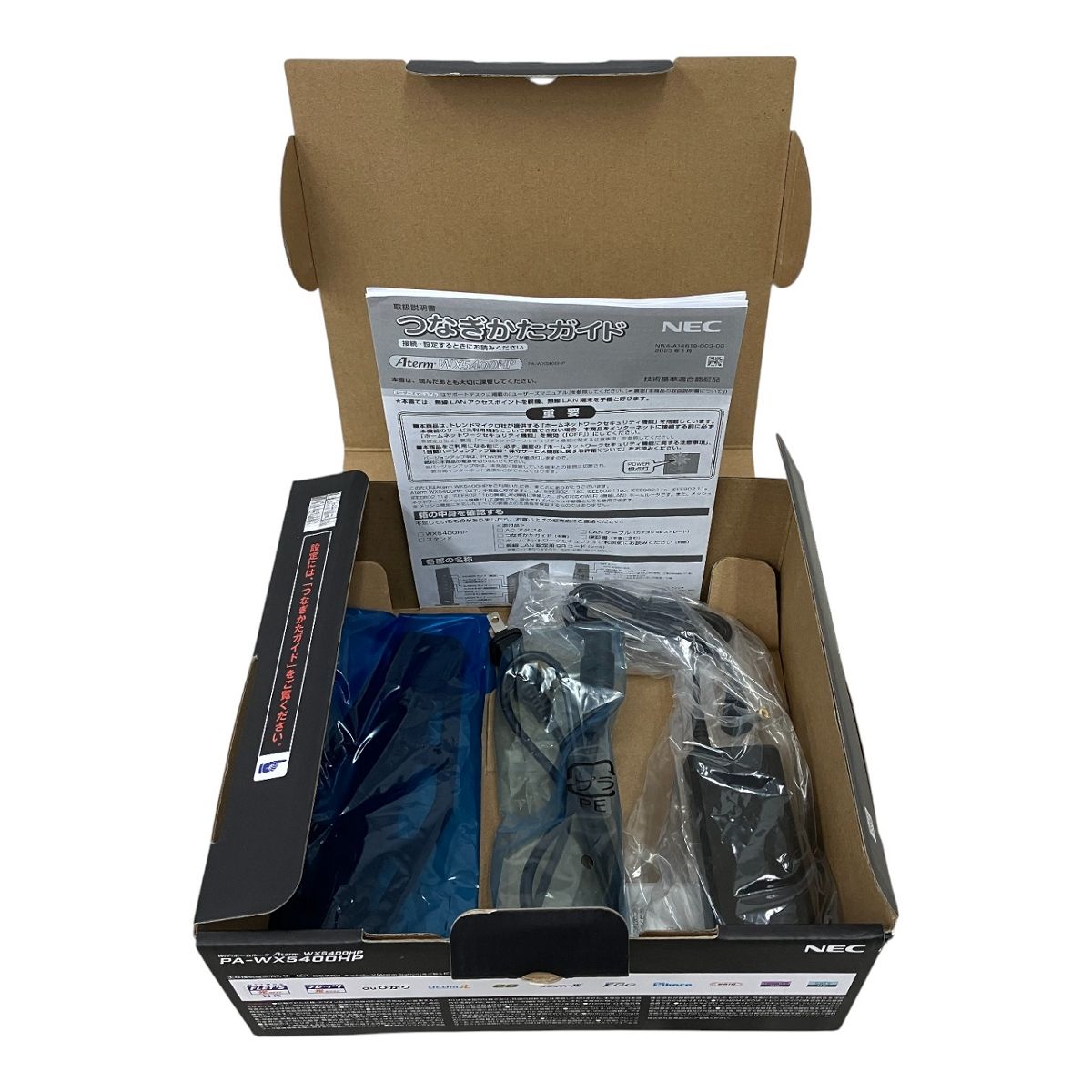 6ストリーム ホームルーター