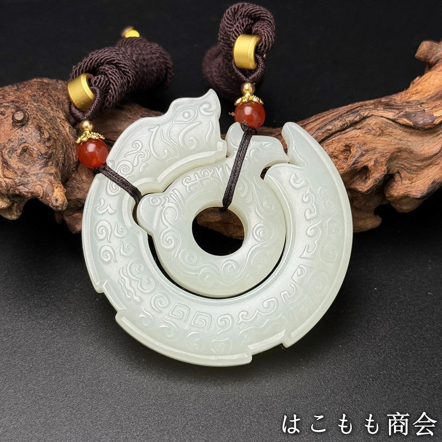賞物