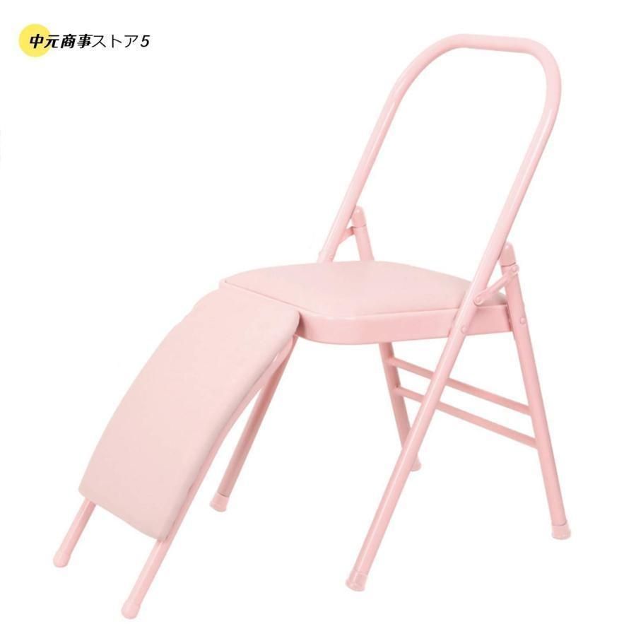 アイアンガー補助椅子