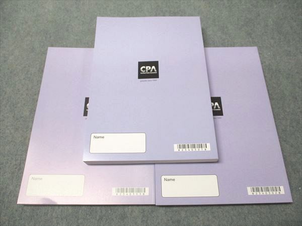 CPA会計学院 公認会計士講座 監査論 短答対策講義 松本レジュメ1〜3 2025年合格目標 状態良い 計3冊 043M4D CPA会計学院 公認会計士講座 監査論 短答対策講義 松本レジュメ1