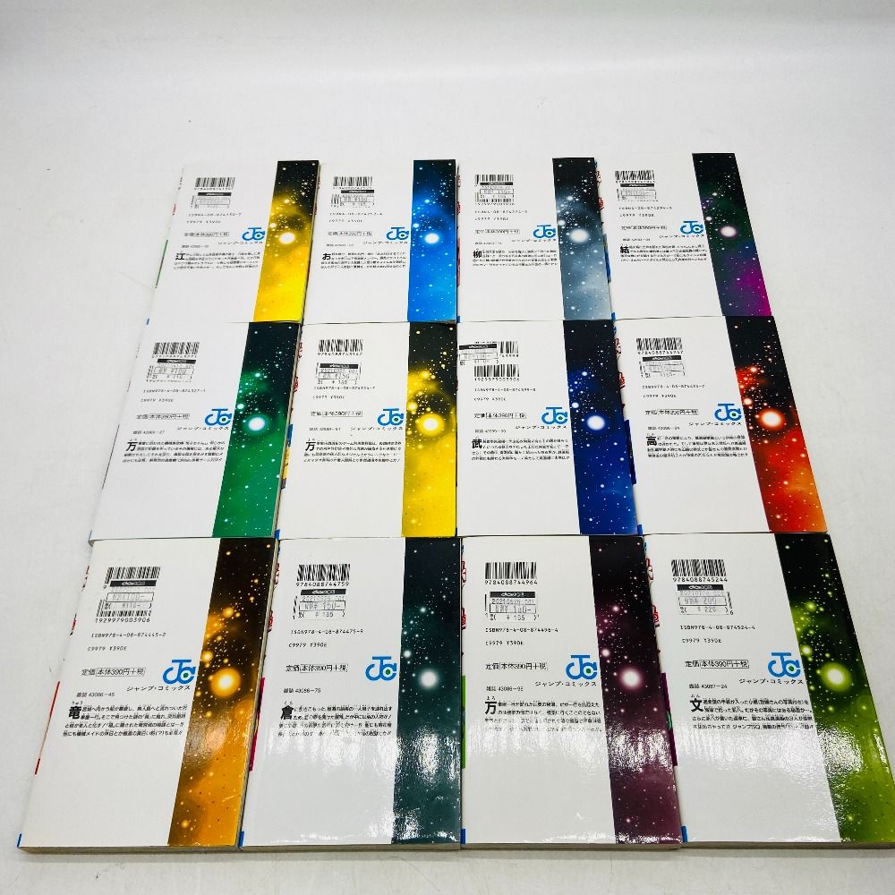 銀魂 コミック 全巻 銀魂 ぎんたま コミック 1-71巻セット