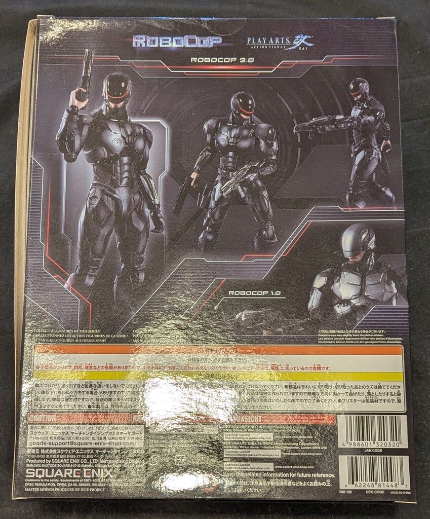 スクウェア・エニックス PLAY ARTS改 ロボコップ 3.0 - メルカリ