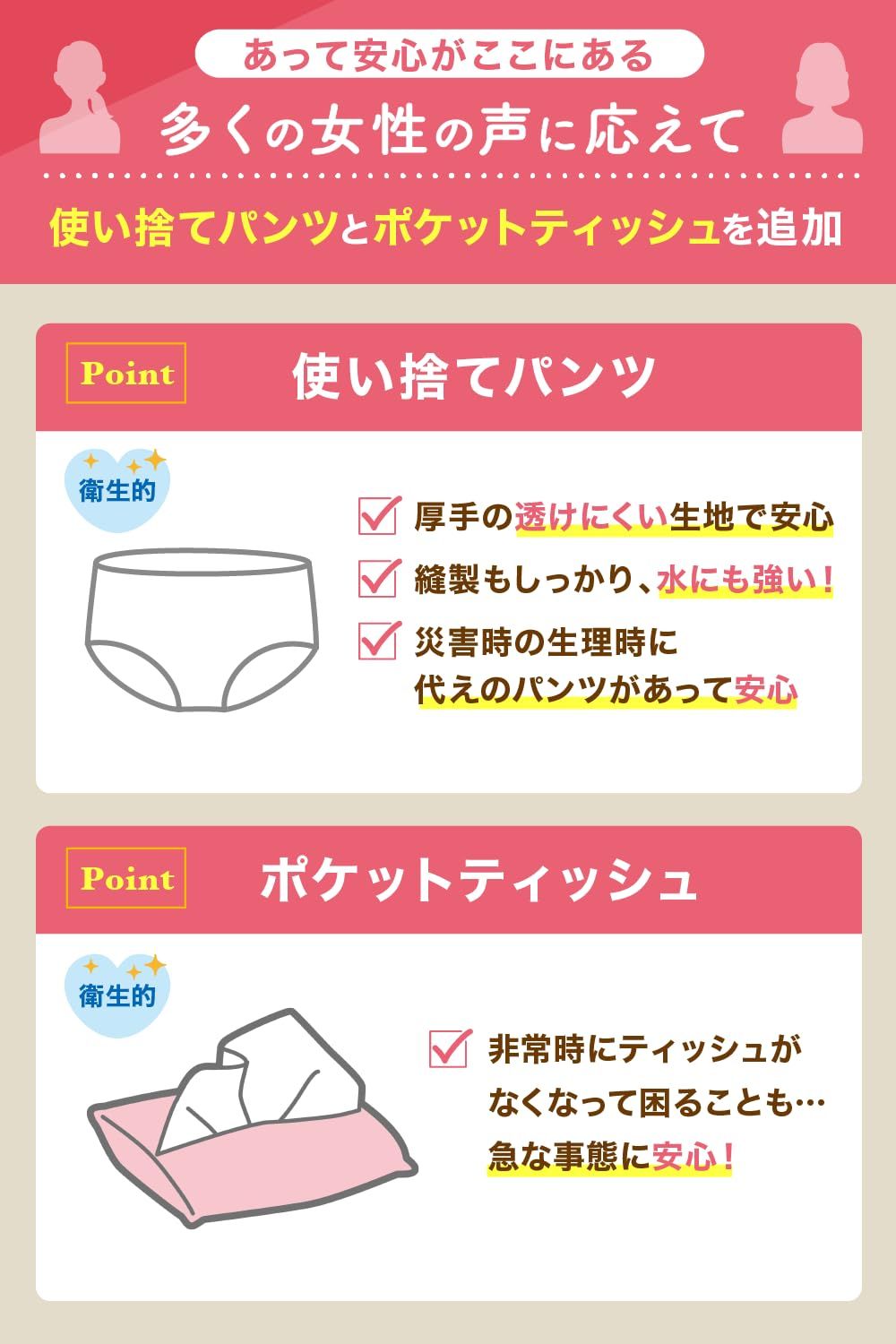 15年保存-