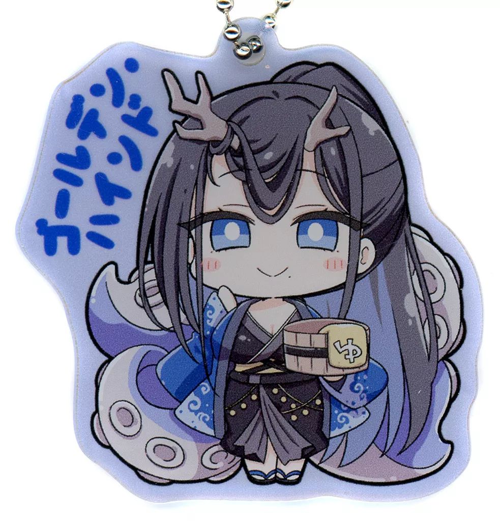 中古】キーホルダー ゴールデン・ハインド 「アズールレーン