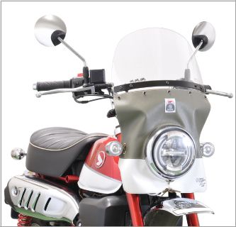 モンキー125 旭風防 旭風防 af-asahi 旭精器製作所 モンキー125（2BJ-JB02 / 8BJ