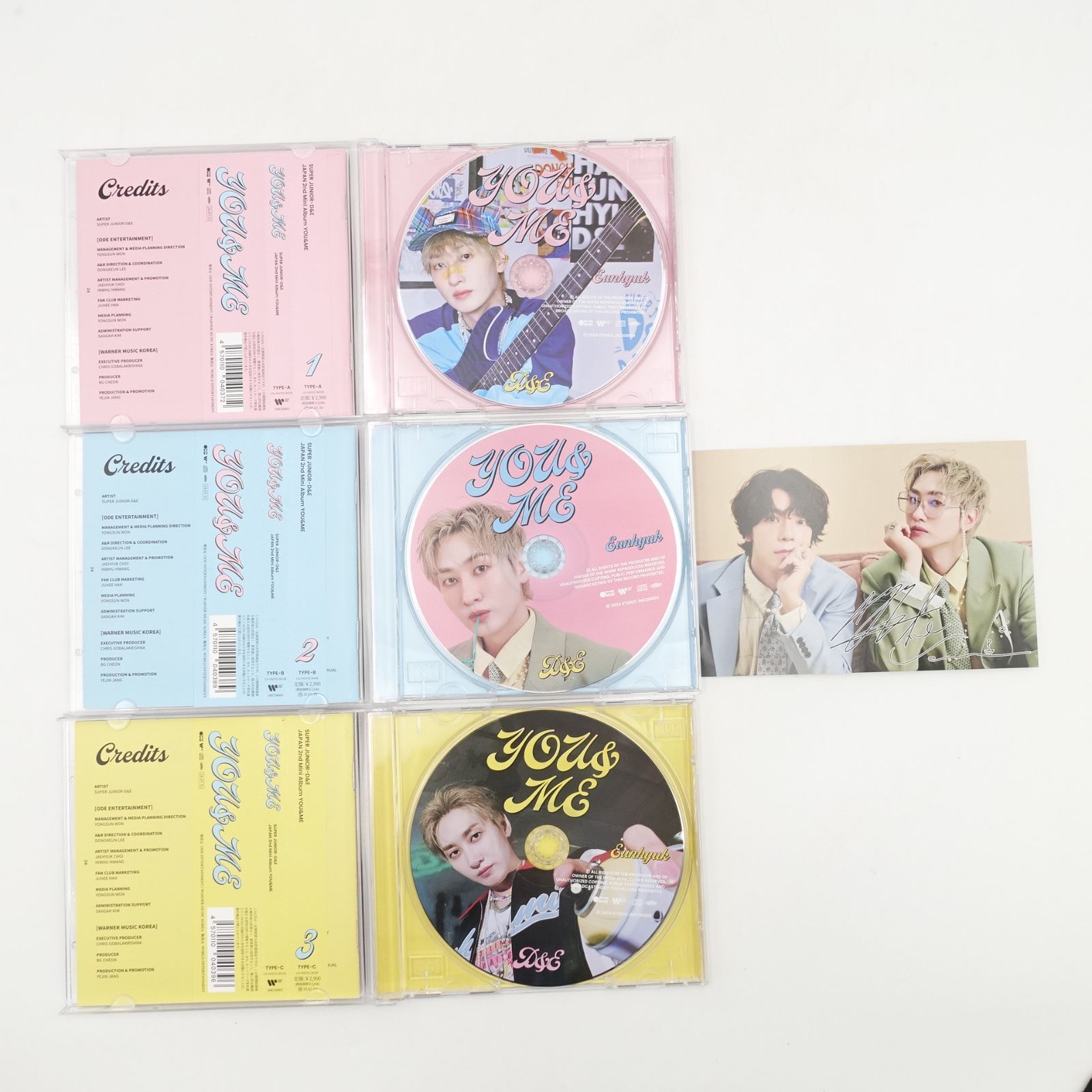 ドンへユニョクトレカポストカード公式