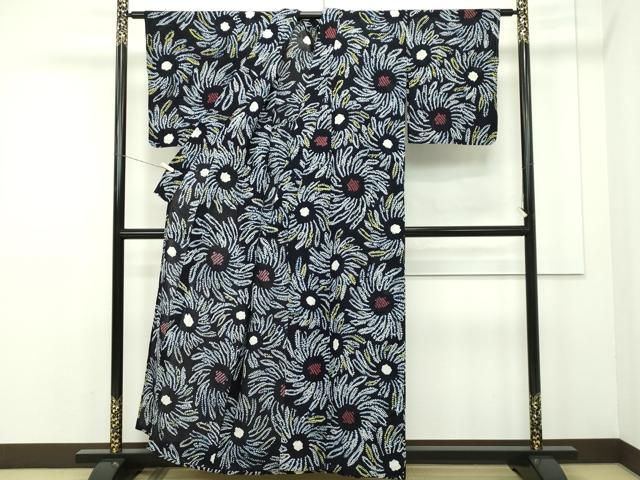 平和屋本店