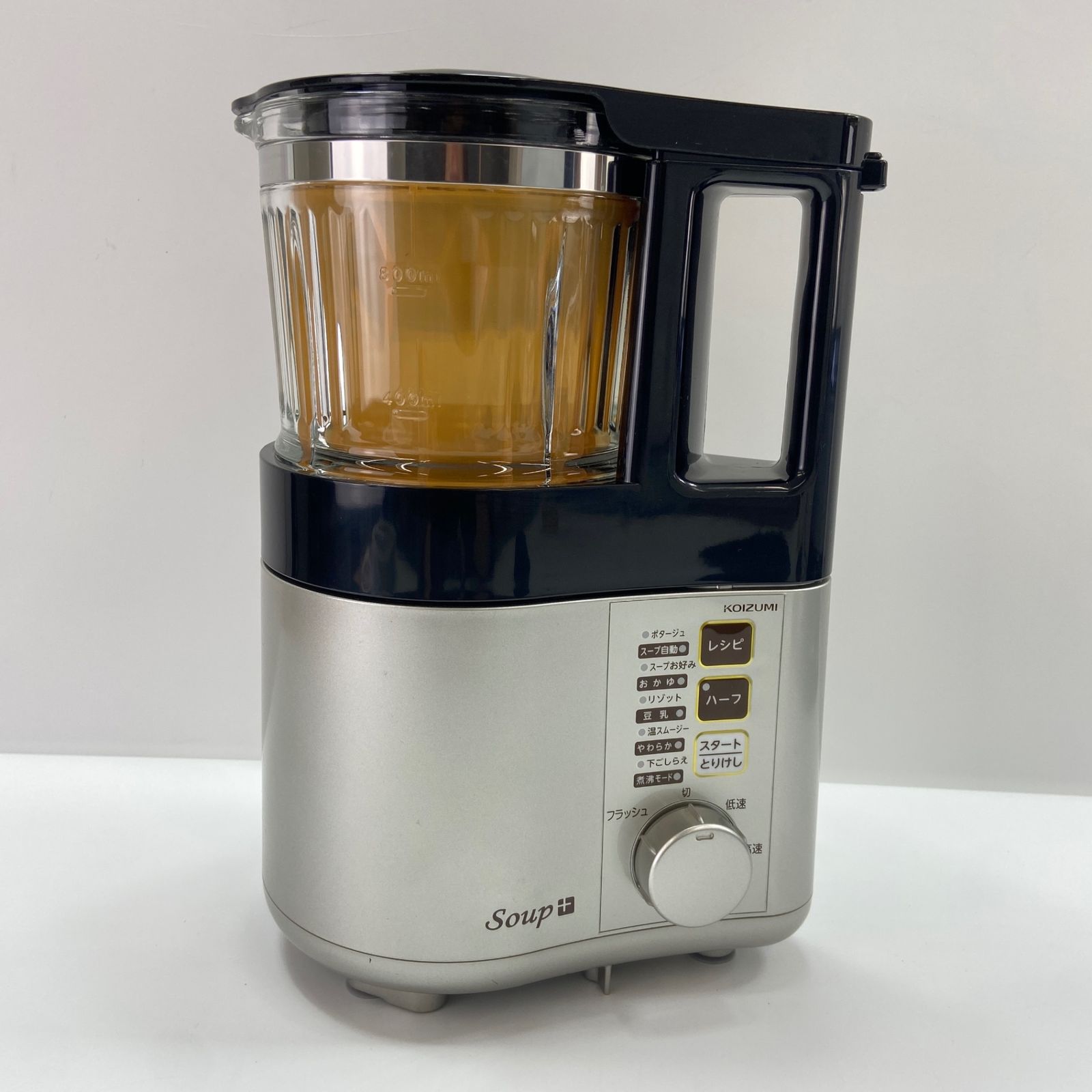 KOIZUMI コイズミ スープメーカー　KSM-1020N Amazon | コイズミ スープメーカー ゴールド KSM-1020/N
