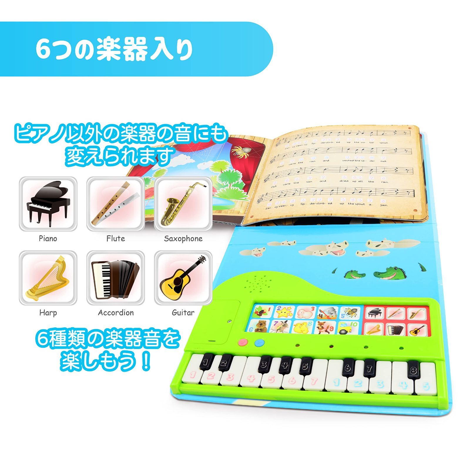 Melissa Doug learn-to-playピンクピアノwith 25キーと色分けされた