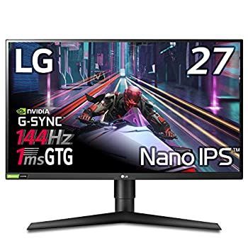 【中古】限定LG ゲーミングモニター 27GL850-B 27インチ/WQHD(2560×1440)/Nano IPS/1ms(GtoG)/144Hz /G-SYNC Compatible/HDR対応/HDMI×2DisplayPort/ピ