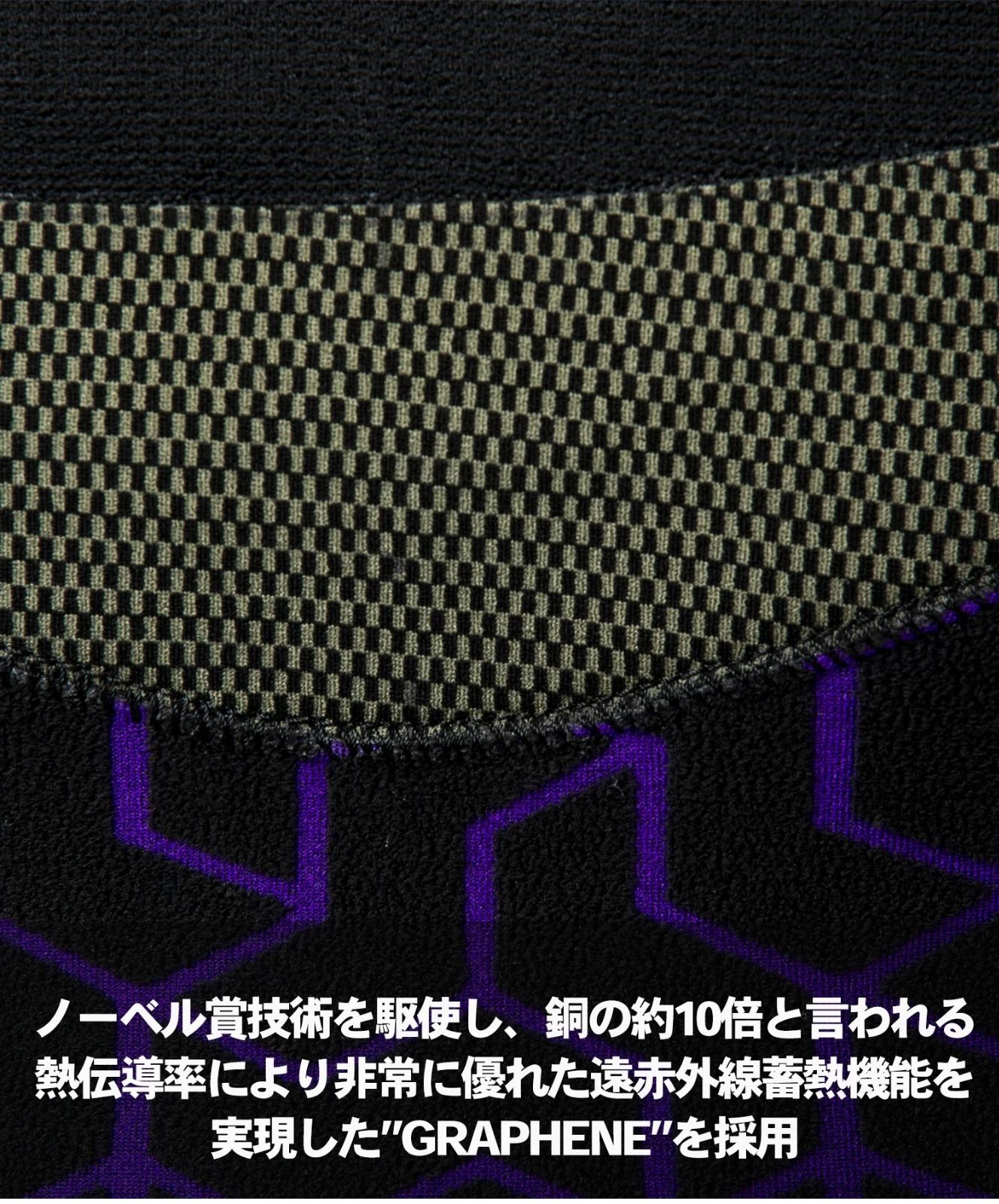 ムラサキスポーツ OUTLET