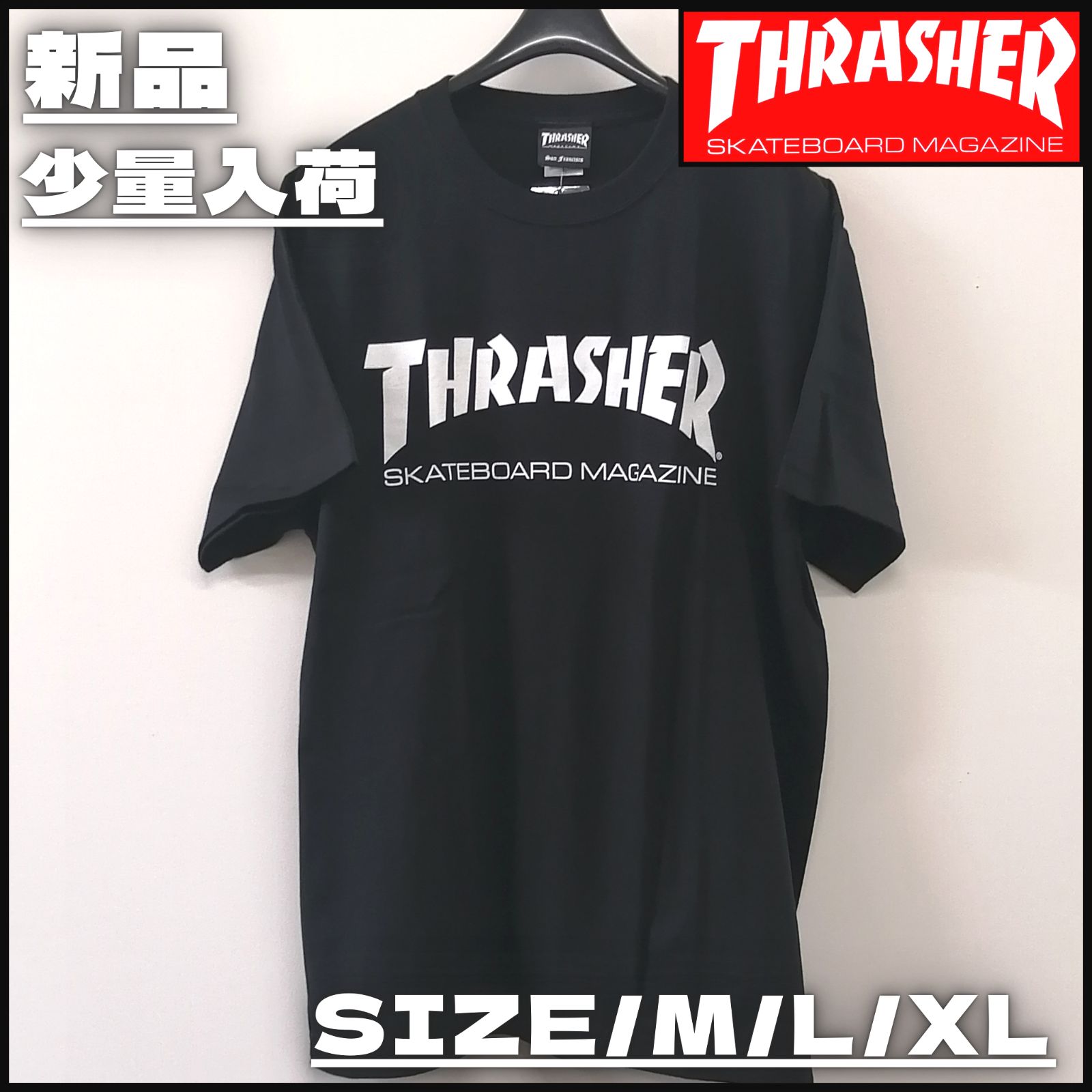 新品 CHAMPION チャンピオン HUF ハフ THRASHER スラッシャー レトロ カレッジ スポーツ ストリート スケーター トータル コーディネート L HUF X THRASHER コラボレーション スタート！ | 株式会社TSI