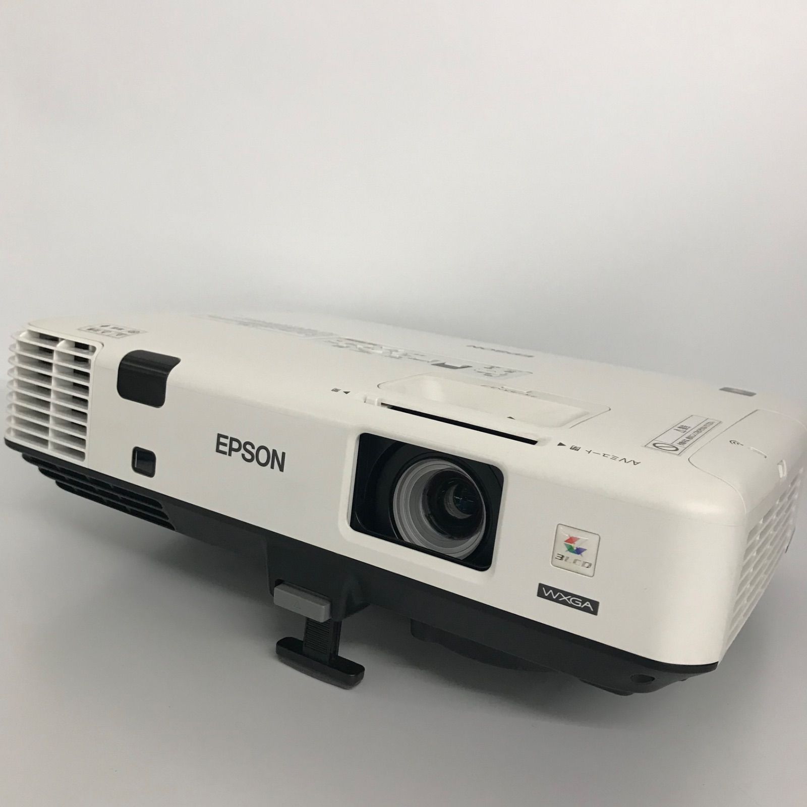 高質で安価 外観破損アリ EPSON ビジネスプロジェクター モバイル