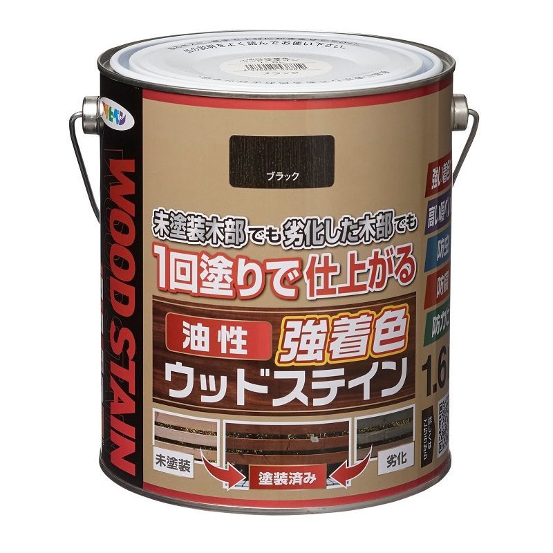 （まとめ買い）アサヒペン 屋外木部専用塗料 油性強着色ウッドステイン 1.6L ブラック 【×3セット】