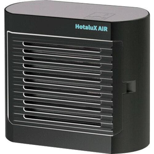 2営業日で発送 ホタルクス 光触媒除菌脱臭機 HotaluxAIR 黒 SP-102 K 1台