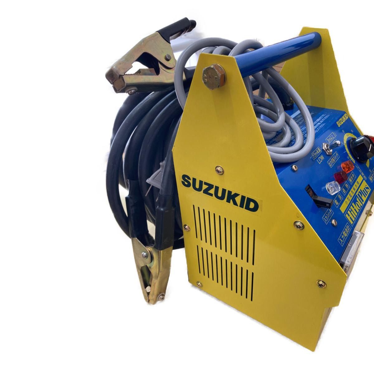 SUZUKID 小型電気解氷機 SSS-250P HiHotPlus ハイホットプラス ※中古品