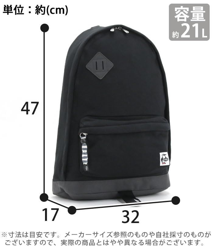 [チャムス] デイパック Classic Day Pack Sweat NylonⅡ メンズ ⁻