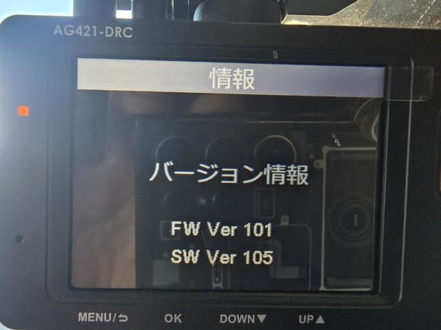コムテック AG421-DRC 社外ドライブレコーダー アクア NHP10外し