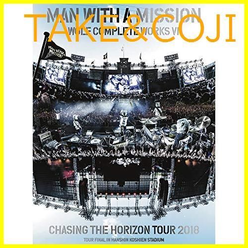 新品未開封】Wolf Complete Works VI ~Chasing the Horizon Tour 2018 Tour Final in Hanshin  Koshien Stadium~(初回生産限定盤) [DVD] MAN WITH A MISS - メルカリ