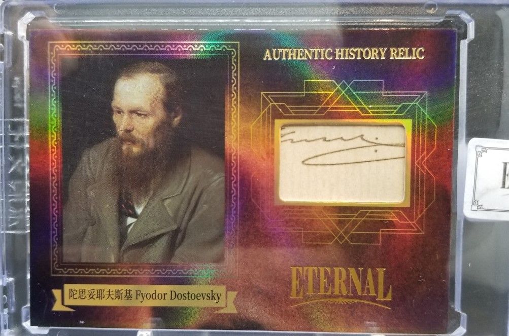 対訳・注解 シェイクスピア選集 全10巻 大場建治 研究社 【中古