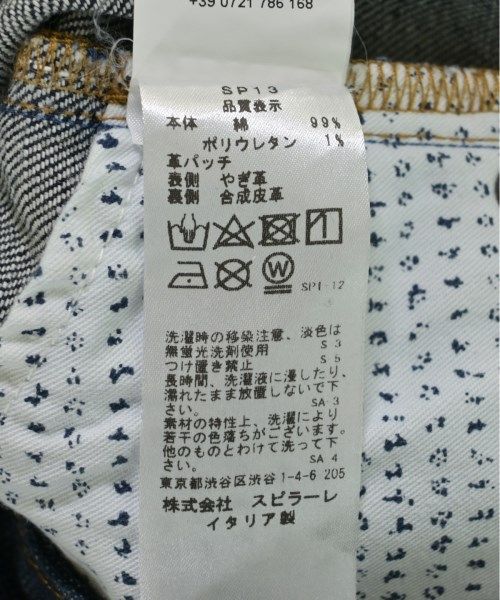 YCHAI デニムパンツ