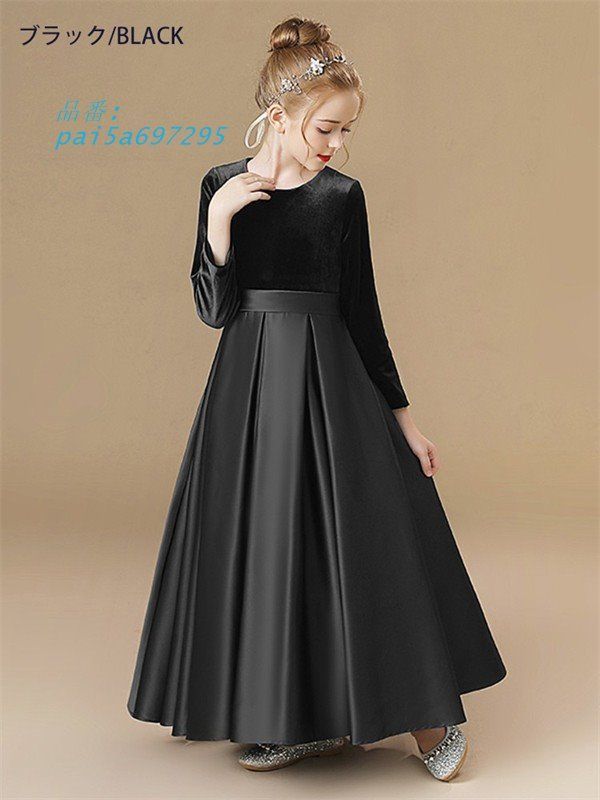 キッズ キッズドレス