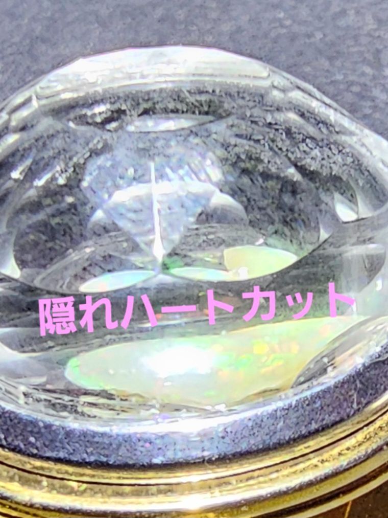 ３点セット