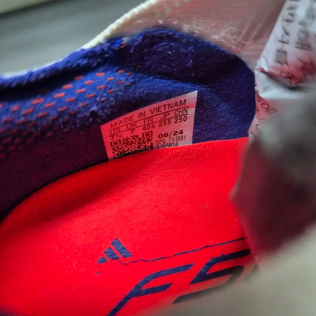 アディダス F50 LL TF 255