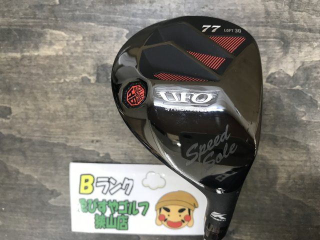 狭山■【中古】 ユーティリティ キャスコ UFO Speed by POWER TORNADO Falcon Shaft R 30[5498]