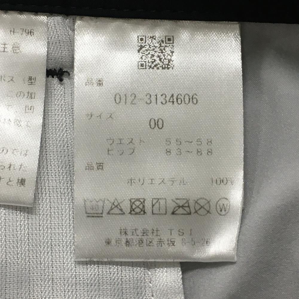 XS ゴルフウェア